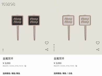 MiuMiu Earring 05lyh77